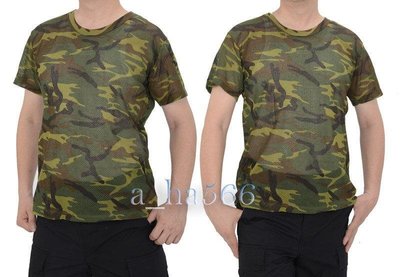 【高品質】迷彩洞洞內衣-陸軍叢林迷彩透氣T恤、迷彩內衣透氣舒爽豪邁GO-MAN