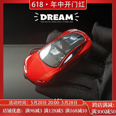 汽車模型 壹號站台|Dream1:64特斯拉Roadster概念車仿真合金汽車模型 收藏