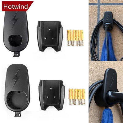 Hotwind 汽車壁掛式電纜整理器連接器支架支架帶底盤支架適用於特斯拉 Model 3 Y M9Y1