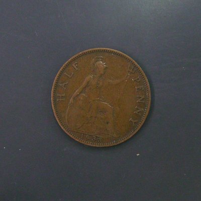 a757，1933年，英國 1/2 Penny 銅幣 XF，KM# 837。