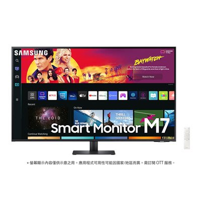 【台中自取】全新 SAMSUNG 三星 M7 43吋4K智慧聯網螢幕 黑色 S43BM700UC