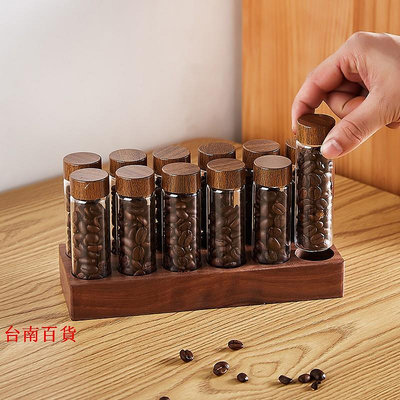 新品咖啡豆分裝試管玻璃展示架茶葉咖啡豆樣品架展示置物架密封聞香瓶