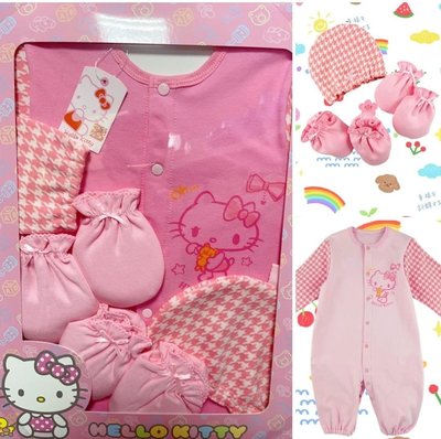 牛牛ㄉ媽*正版台灣製彌月禮盒 Hello Kitty禮盒 衣服+嬰兒帽+手腳套 100%棉