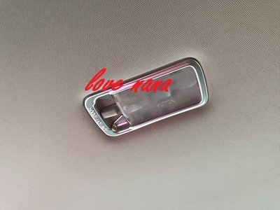 [[娜娜汽車]] 日產 all new Livina 專用 室內燈框 ABS電鍍