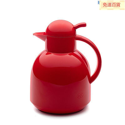 廠家出貨德國alfi保溫壺玻璃內膽家用大容量暖水壺結婚紅色水壺輕奢熱水瓶