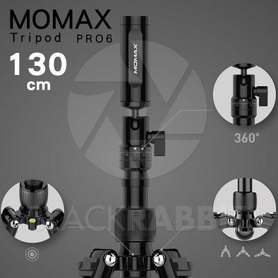 【 MOMAX Tripod PRO 6 三腳架 130cm 黑 】 相機 自拍棒 iPhone GoPro