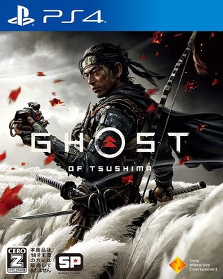 天空艾克斯 代訂PS4 對馬戰鬼 Ghost of Tsushima 純日版 二手