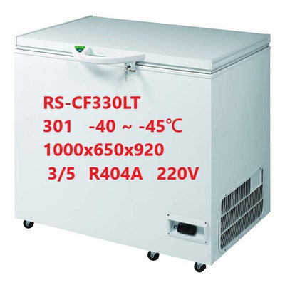 超低溫冰櫃 瑞興 RS-CF330LT RSCF330LT 3尺3 -45度 冷凍櫃   301L 全凍 台灣製220V