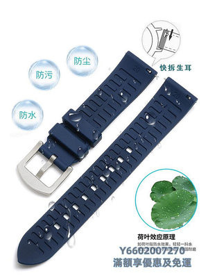 錶帶精工手表帶Seiko硅膠柔軟防汗SPB045J1/藍水鬼系列男20/22mm藍色