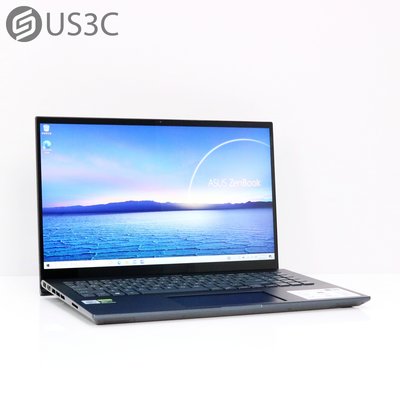 【US3C-小南門店】ASUS Zenbook Pro 15 UX535LI 綠松灰 4K解析度 i7-10750H 16G 1T GTX1650Ti 二手筆電
