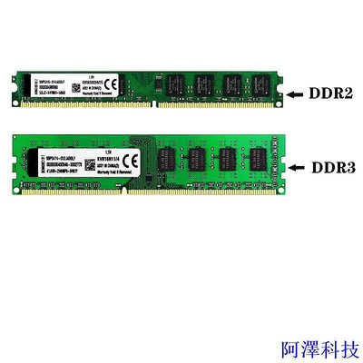 阿澤科技Pc 內存 RAM 模塊電腦台式機 PC2 DDR2 2GB 800Mhz PC3 DDR3 4GB 1333MHZ 1