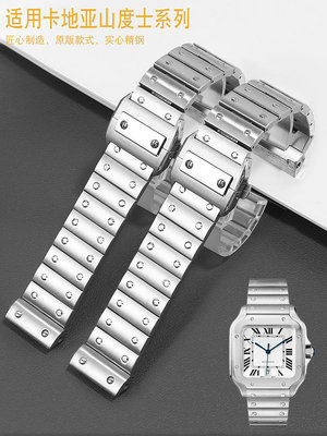 代用錶帶 佩伊 精鋼錶鏈適用卡地亞山度士桑托斯Santos100系列男士錶帶23mm
