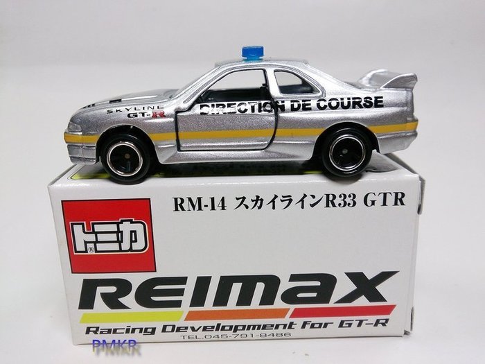 V Tomica Reimax 特注nissan Skyline Gt R R33 前導車式樣rm 14 Yahoo奇摩拍賣