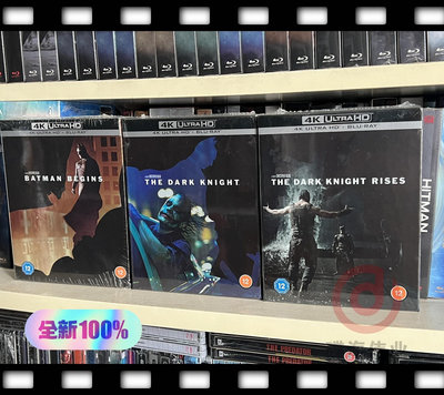 【本店現貨】4K UHD藍光碟蝙蝠俠黑暗騎士三部曲-The7808