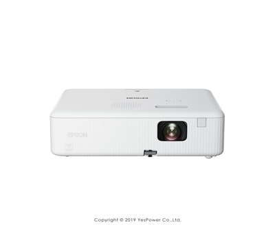 【含稅/來電優惠】CO-FH01 EPSON 3000流明 住商兩用高亮彩投影機