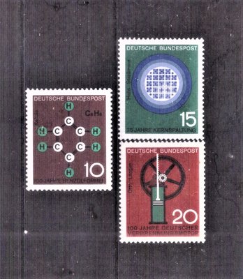 【珠璣園】GW6406 德國郵票 - 西德1964年 科技發展 3全