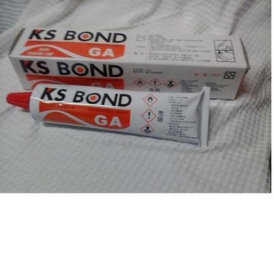 KS BOND GA強力接著劑 皮革強力劑 耐熱特級強力劑 150ML(已含稅)~ecgo五金百貨