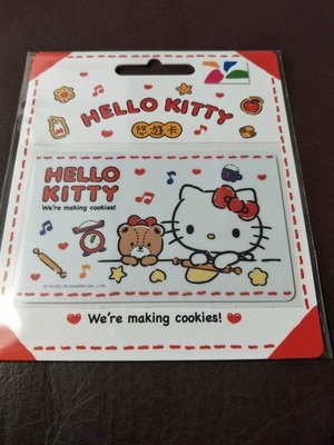 HELLO KITTY 悠遊卡 做餅乾