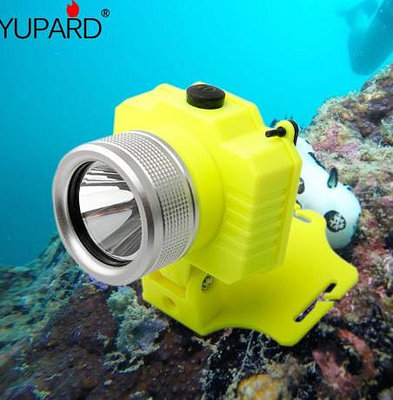 高亮潛水頭燈強光可充電LED頭戴式手電筒水下夜潛防水補光礦燈
