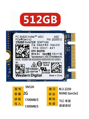 WD西部數據SN520 256G 512G PCIE NVMe 2230筆記本臺式機固態硬盤