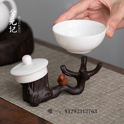 茶漏紫砂壺蓋置創意桌面茶寵擺件精品功夫茶具配件家用夾托茶漏茶濾架茶濾