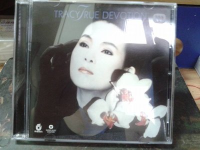 天后黃鶯鶯飛碟英文專輯true devotion+love inside新加坡復刻首版有編號 特優音質已拆幾新