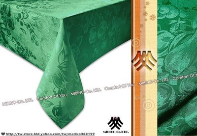 《M.B.H─水果花園》緹花防潑水桌巾(深綠)(140x180cm)