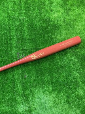 棒球世界全新佐enter🇮🇹義大利櫸木🇮🇹壘球棒特價 CH8薄漆紅色金色LOGO