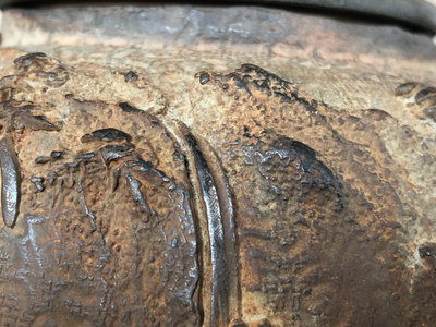 龜文堂，龍文堂，日本鐵壺，藏六龜文堂老鐵壺。使用痕跡明顯。184