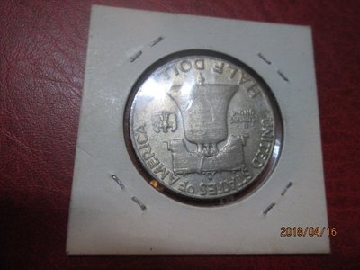 美國銀幣，1962年，五角銀幣 保真