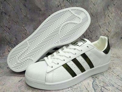 Adidas Originals Superstar 白綠迷彩 經典 貝殼頭 休閒板鞋BB2775