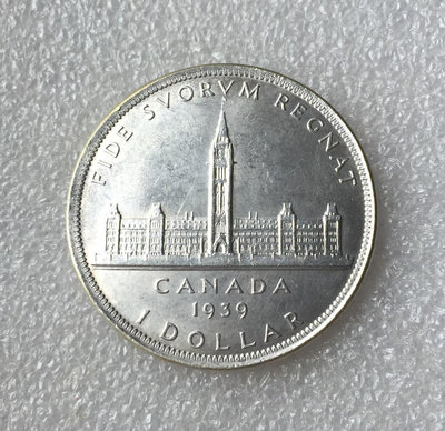 130-加拿大1939年 國會大廈1元紀念銀幣，喬治六世 皇【店主收藏】21579