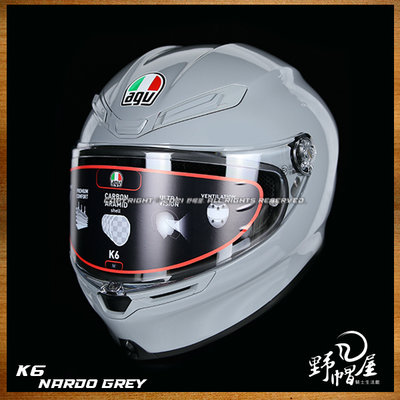 《野帽屋》義大利 AGV K6 全罩 安全帽 輕量 透氣 快拆鏡片 纖維複合纖維 亞版 K-6。水泥灰