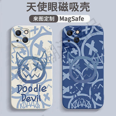 小惡魔磁吸手機殼iphone13magsafe適用於蘋果12 pro max一件代發【豪盛潮流用品】