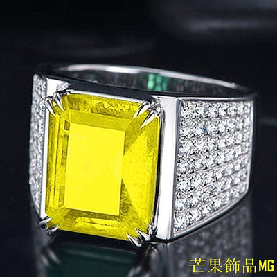 芒果飾品MG抖音熱賣可調整滿鑽黃鑽黃水晶戒指 鍍18K金鑲鋯石黃寶鋯石戒指