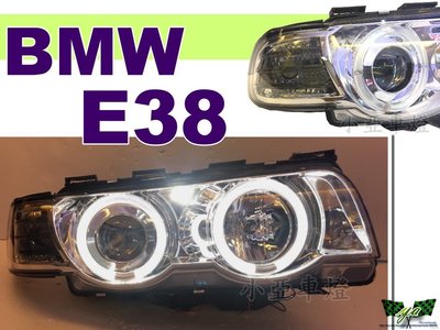 小亞車燈改裝＊全新 BMW E38 98 99 00 01 年 小改款 專用 光圈 魚眼 大燈 頭燈