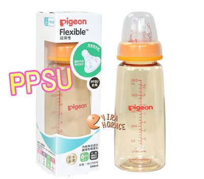 *玟玟*Pigeon貝親P.00823OY標準口徑母乳實感PPSU奶瓶240ML 6個月以上寶寶適用，標準口徑大奶瓶