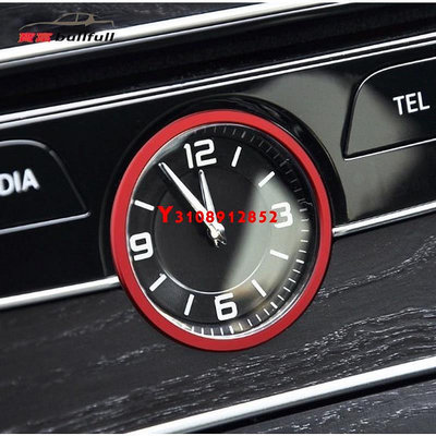 洪興 【現貨】賓士 Benz 新C級 C W205 中控鐘表 時鐘 裝飾貼 C180 C200 C260 內飾改裝