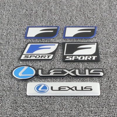適用於lexus凌志LOGO 改裝運動F-SPORT車貼 金屬車標尾標側標 藍色裝飾銘牌標誌 車身劃痕遮擋貼標-飛馬汽車