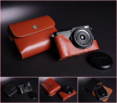 【TP X70 Fujifilm  真皮相機皮套】復古皮套 相機包+(一般無開底)底座