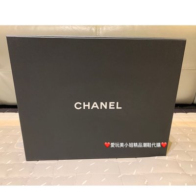 Chanel 香奈兒 磁吸式 包包 空盒  尺寸 約27*33.5*12.5