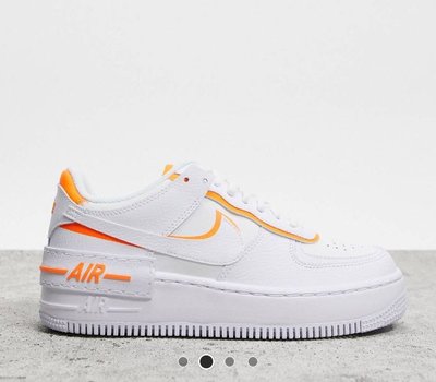 Nike Air Force 1 AF1 Shadow SE 雙鉤 拼接 女鞋 橘色 白色 增高 孫芸芸 ryz