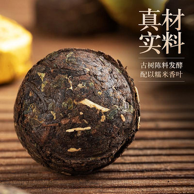 糯香普洱小沱茶糯米香普洱茶熟茶云南古樹熟普散茶特級茶葉500g