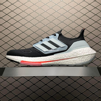 Adidas Ultra Boost UB22 黑藍桔紅 針織透氣 耐磨運動慢跑鞋 GX3