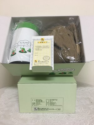 鍋寶超真空燜燒罐 +保溫袋 保溫罐 保冷袋 490ml