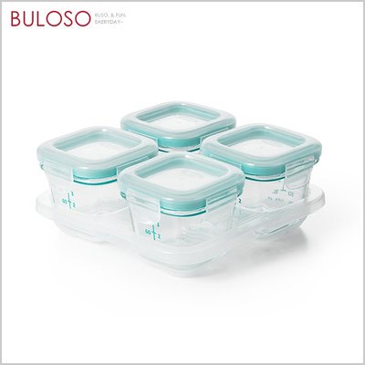 《不囉唆》OXO tot好滋味玻璃儲存盒4oz-水漾藍 (不挑色/款) 保鮮盒【A434666】