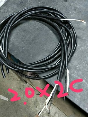 ~萊特小舖~工程餘料出清105度VCTF電纜2.0mm*2C外徑8mm長度250cm