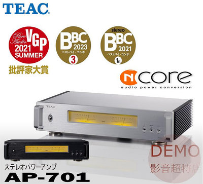 ㊑DEMO影音超特店㍿日本TEAC AP-701 立體聲功率後級擴大機