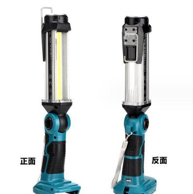 戶外LED直筒照明燈 可調式C款 通用 牧田/得偉/博世/米沃奇 18V(20V) 工具鋰電池 鋰電手提照明燈(無電池)
