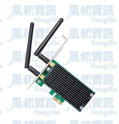 TP-LINK Archer T4E AC1200 無線雙頻 PCI Express 網卡【風和網通】